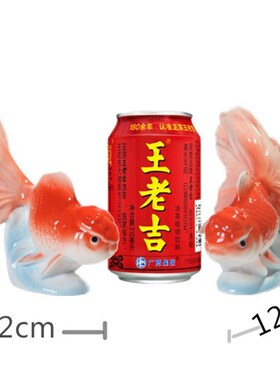 家居陶瓷金鱼情侣摆件婚礼客厅卧室样板房吧台门店酒柜装饰品甩卖