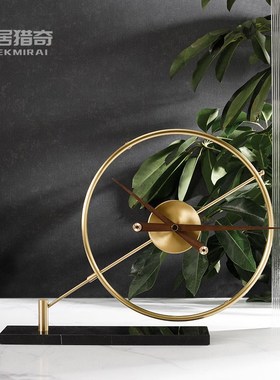 北欧轻奢陶瓷花瓶创意水晶牛摆设客厅办公室桌面金属座钟台钟摆件