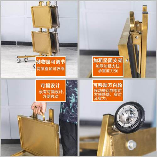 不锈钢美发推车折叠式美容工具车带滚轮烫染专用发廊车 - 图2