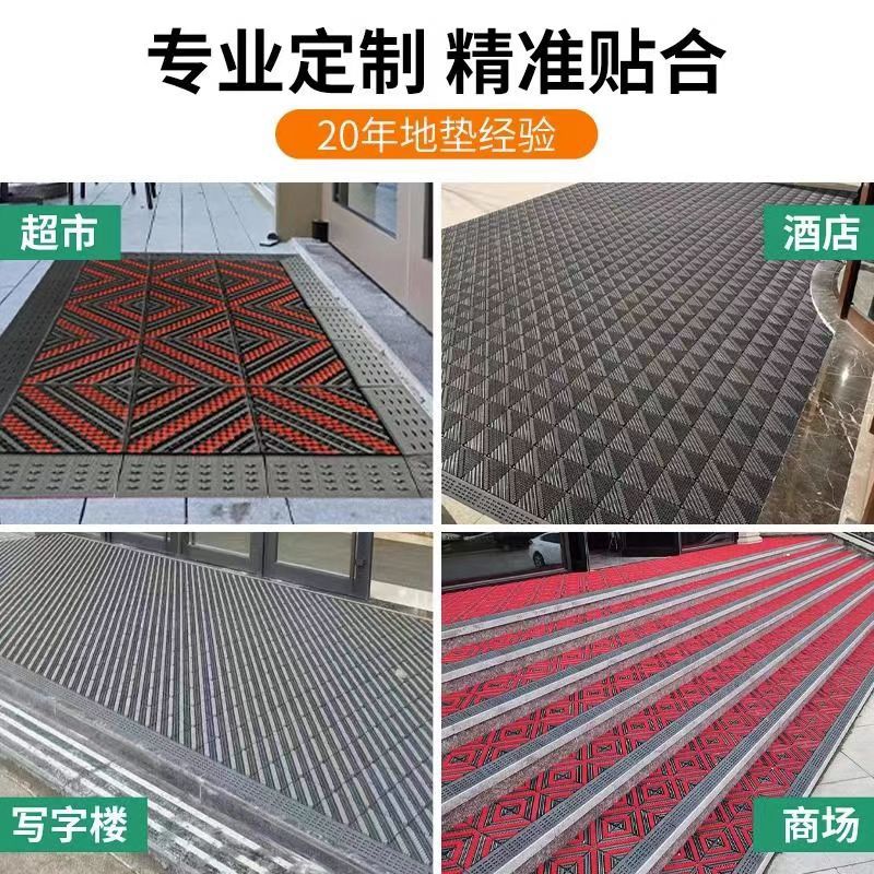 图4
