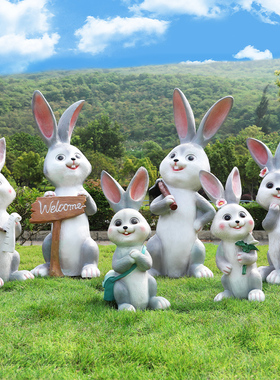户外花园卡通兔子雕塑庭院草坪公园艺小区幼儿园可爱萌兔装饰摆件