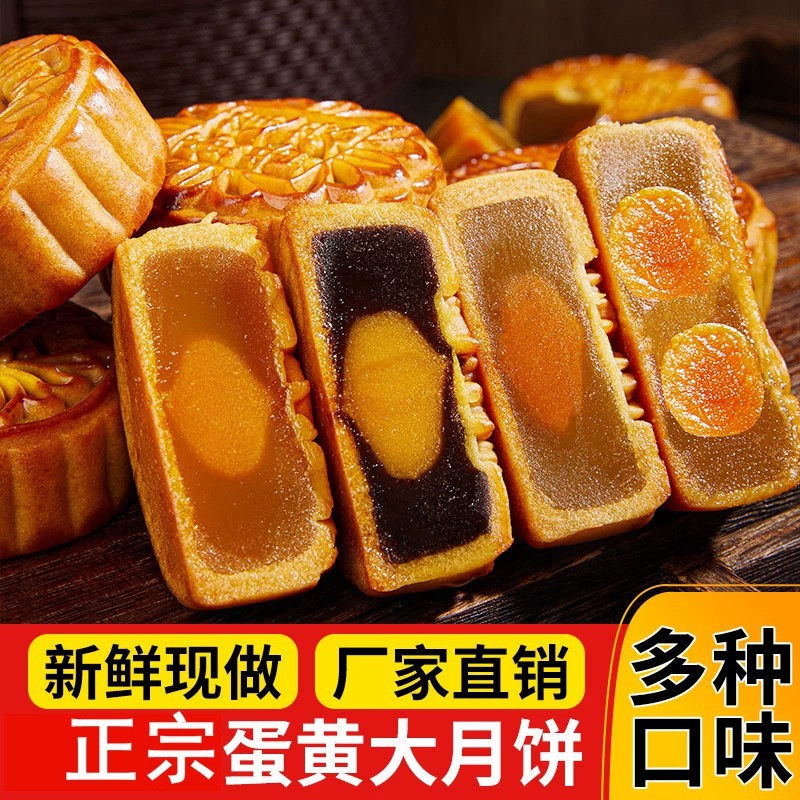 图 4
