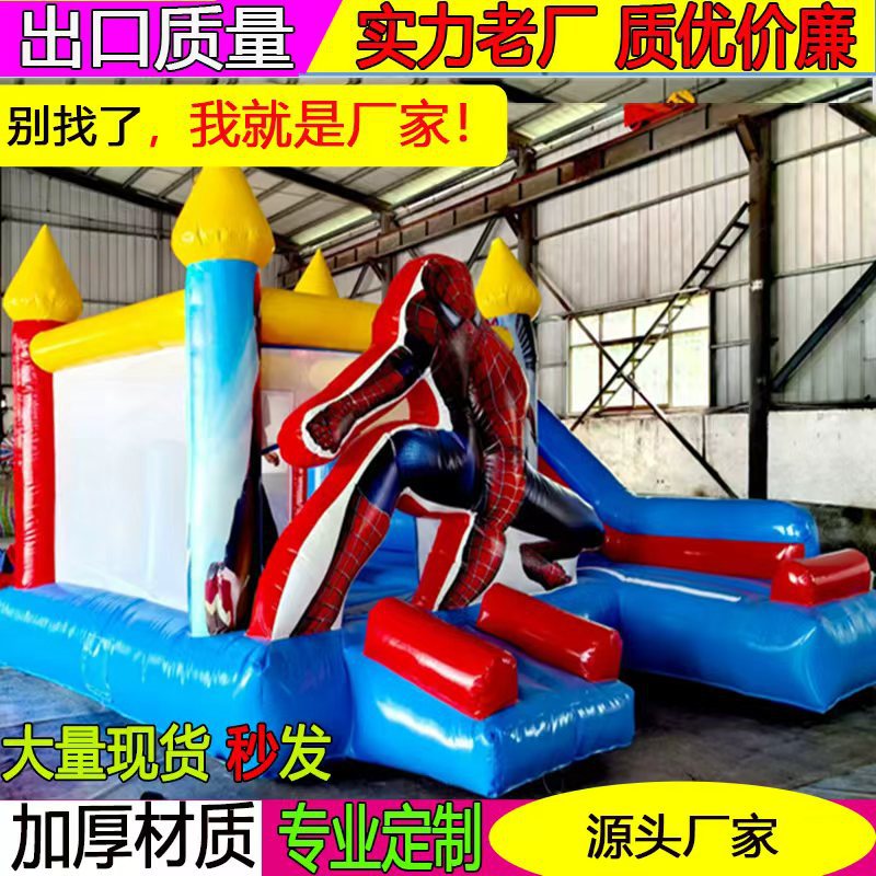 图3