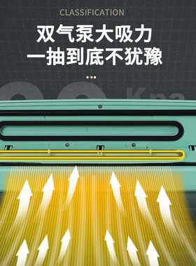 自动真空封口机家用食品真空保鲜机小型塑封机厨房干湿果肉包装机