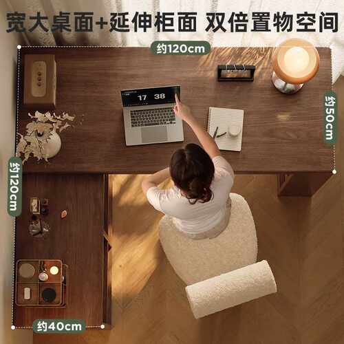 实木转角书桌书柜一体桌子卧室家用学生梳妆台l型拐角电脑桌办公 - 图1