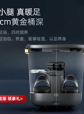 凯诗捷泡脚桶K2按摩气囊全自动加热恒温足浴器家用过小腿洗脚盆
