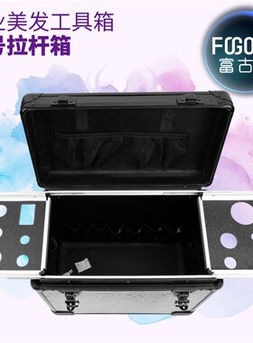 专业美发工具箱子理发师专用发型师手提拉杆大容量多功能大号包邮