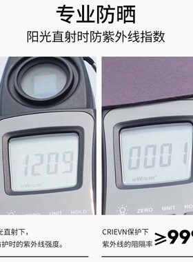 遮阳空顶防晒帽女夏大帽檐户外运动骑行太阳帽男骑车防晒帽吹不翻