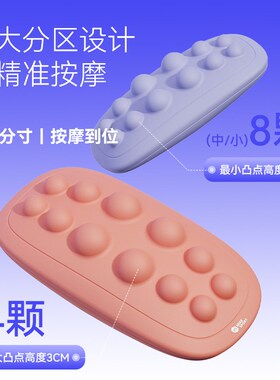 腰椎舒缓器牵引拉伸腰部矫正辅助器颈部瑜伽背部按摩器支撑训练器