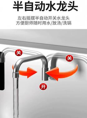 大锅灶商用电磁炉家用厨房大炒炉20KW大功率凹面工业灶电磁炉