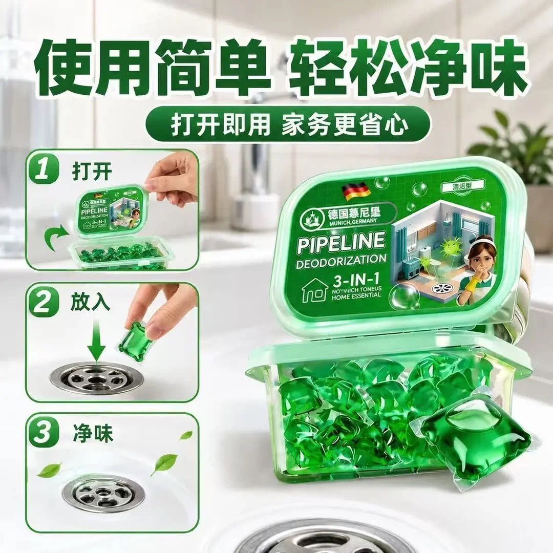 图3