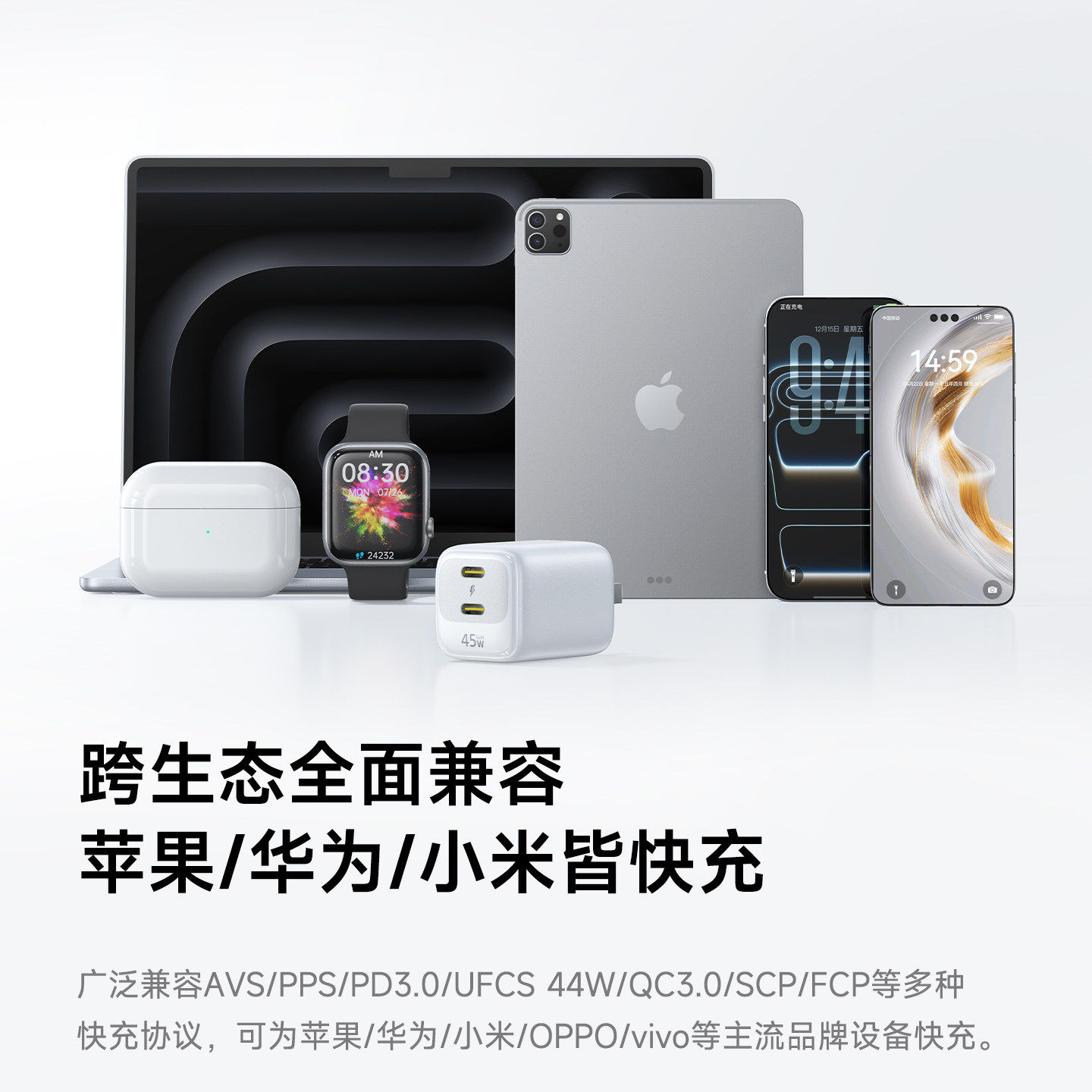 图 4