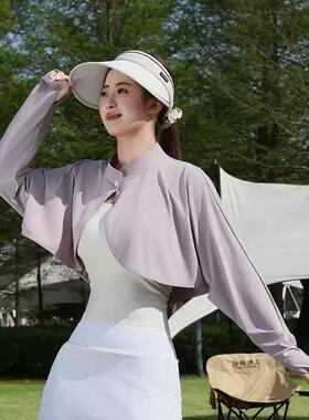 冰丝防晒披肩女2026夏季新款冰丝开衫透气上衣短款彷尼龙防晒服