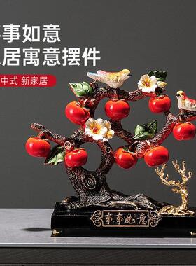 新中式黑色高档家居摆饰 中老年人喜爱的款式送礼赠人高颜值礼品