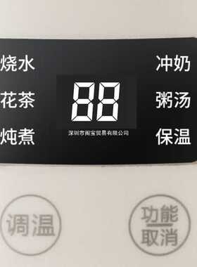 即热式烧水杯迷你烧水壶旅行车载加热保温电热水杯便携式电热杯