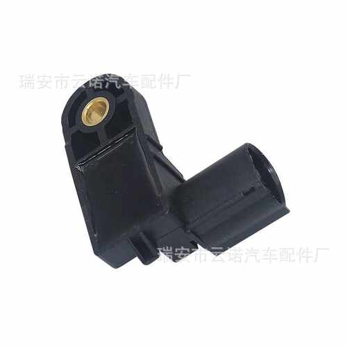 适用于大众途安刹车总泵传感器1K0945459A 1K0 945 459A - 图3