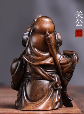 天然黑丝沉香木可爱萌关公关二爷摆件武财神关羽神像手把件小物件