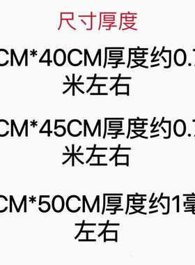 擀面杖家用三件套硅胶垫加厚烘焙工具厨房用品和面垫子面板不粘