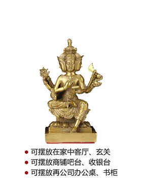 铜四面佛摆件
