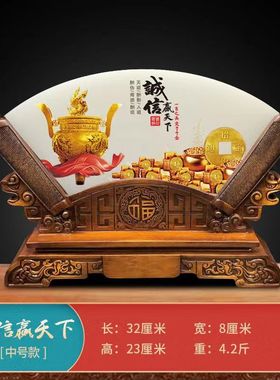 百家姓玉石扇形屏风摆件平安扣家居客厅办公室电视柜玄关装饰领导