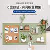 Perforated board cork custom solid wood accessories Nordic photo wall entry study room message board wall storage rack