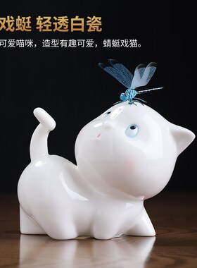 陶瓷可爱小猫咪摆件 创意书桌办公室工位解压桌面动物轻奢装饰品
