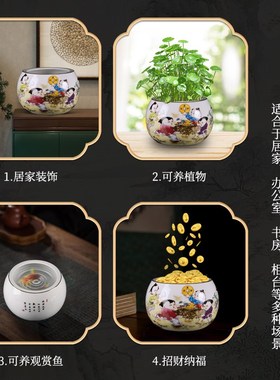 景德镇陶瓷器聚宝盆摆件招财聚财客厅办公室玄关家居装饰品养鱼缸