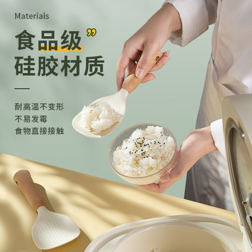 硅胶饭勺不粘电饭煲食品级高级铲子米饭家用饭勺子饭铲勺子米饭勺 - 图0