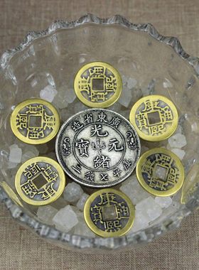 安忍水容器家居摆件龙银化解摆放海盐铜钱五黄二黑绝命保平安祝福