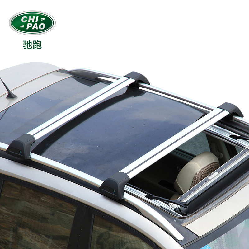 Car roof rack cross bar universal roof rack aluminum alloy travel rack car bicycle frame box
