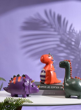 创意恐龙存钱罐男孩女生儿童可存可取大人用可爱零钱储蓄罐小摆件