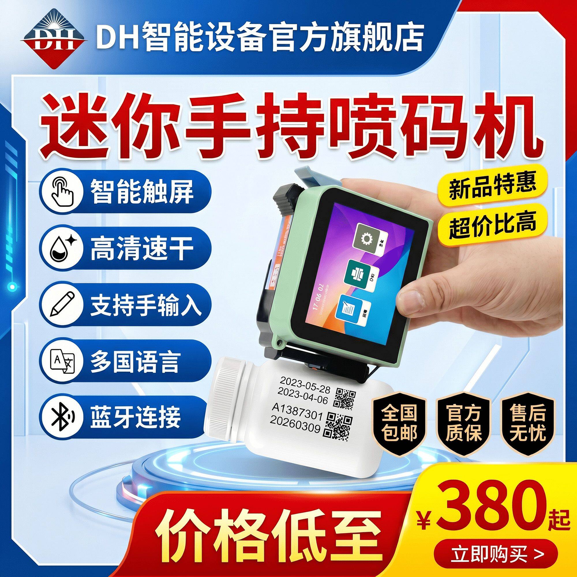 图 5