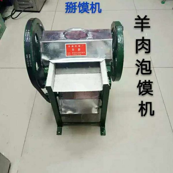 图3