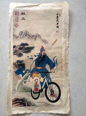古玩古董收藏乡下老物件 关羽千里走单骑字画国画 家居装饰画挂画