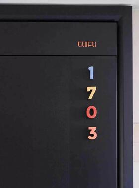 【新家的100个快递】门牌号压克力数字门牌磁吸号码牌入户门装饰