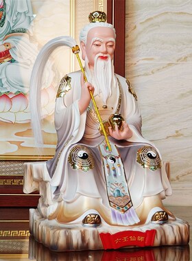 汉白玉仿瓷六壬仙师神像家用李淳風佛像纯手工彩绘客厅供奉摆件