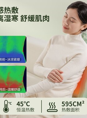 POEO腰部按摩仪D7腰背行走颈椎按摩器捶背腰肩颈揉捏热敷按摩靠垫