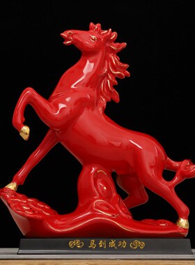 陶瓷马摆件12生肖马白色瓷器马客厅工艺品风水家居饰品马到成功