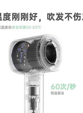 泊为B16高速吹风机家用负离子恒温静音大风力磁吸风嘴护发