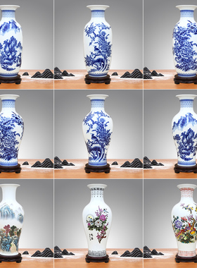 景德镇陶瓷器青花瓷富贵竹插花瓶装饰品客厅电视柜酒柜家居摆件