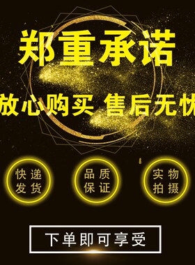 WSX万顺兴专用激光头KC15 激光切割头NC30光纤精密切割机头传感器