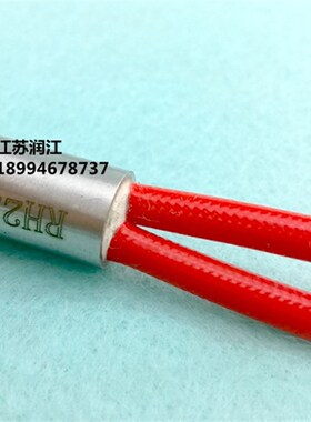 电热管单头加热管220V模具干烧型发热管高温加热棒单头电热管380