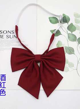 素色酒红黑藏青手工羽根秋日结