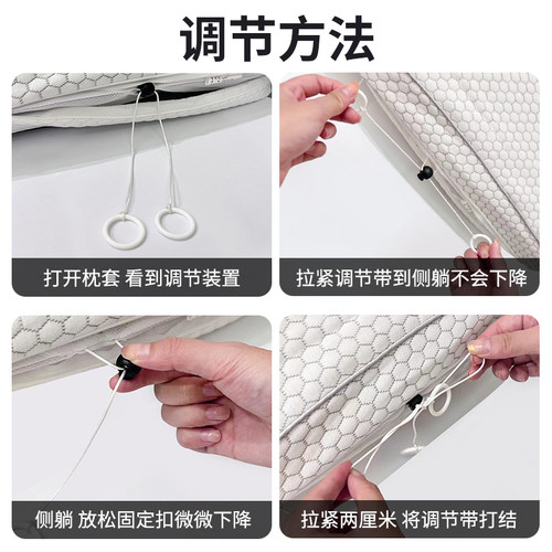 维幔庭护颈枕止鼾枕智能枕头自动调节颈椎枕仰睡侧睡可调节高低 - 图2