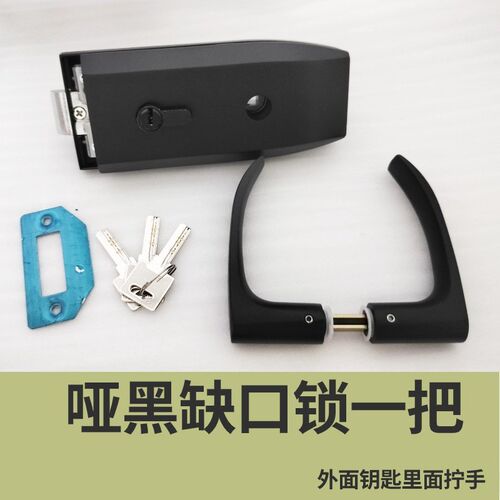 高隔合页玻璃执手锁单开门玻璃门锁百叶高隔间单开缺口执柄锁哑黑 - 图1