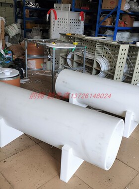立式PP管壳式四氟冷凝器PTFE铁氟龙耐高温设备换热器电热管结构