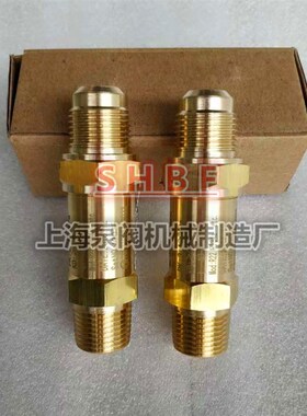 冷冻机专用安全阀SDA-22C300T SFA-22C300T中央空调制冷剂安全阀