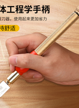 玻璃刀家用手动多功能瓷砖切割刀划厚玻璃金刚石滚轮式专用推刀