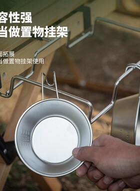户外野营垃圾架露营垃圾袋架手提袋塑料袋支撑架桌边收纳整理挂架