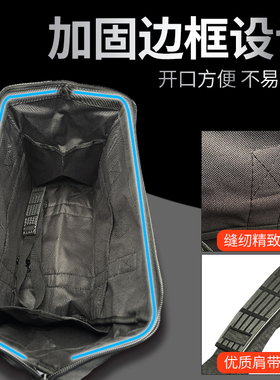 工具包多功能手提包结实耐用大容量加厚电工工具袋木工专用收纳包